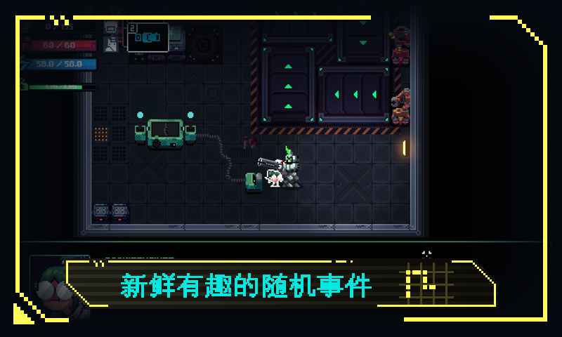 metal mind手游 metal mind游戏下载