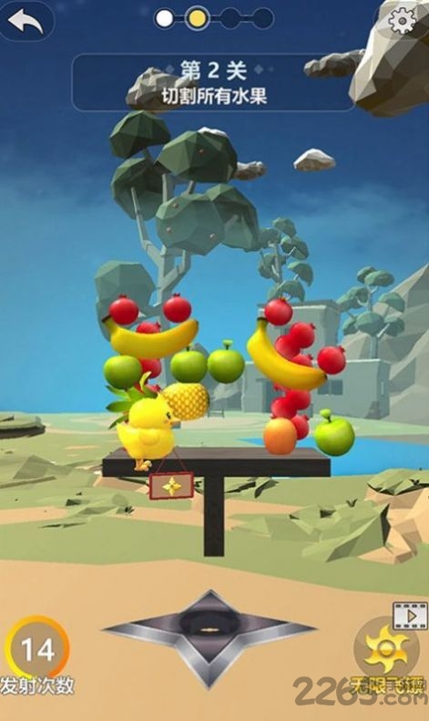 彩色果汁灌满手游 彩色果汁灌满最新版下载