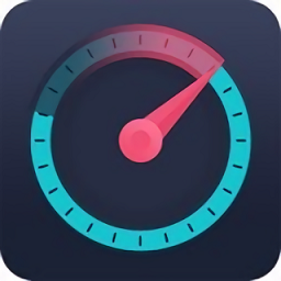 网络测速助手手机版