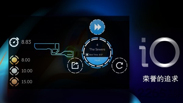 重力小球最新版 重力小球游戏