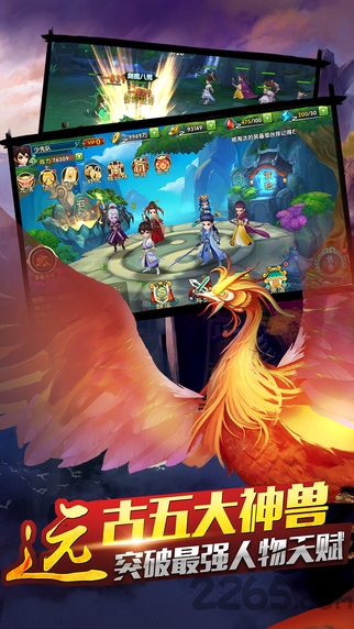 变态手游赤月传说 赤月传说bt版游戏下载