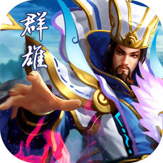 兄弟我最棒游戏