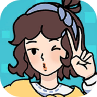 求婚冲冲冲抖音小游戏