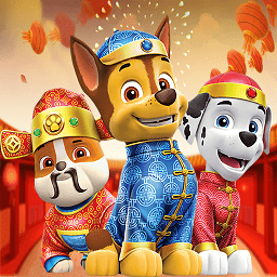 旺旺队救援老版本