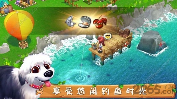 菌子农场九游版 菌子农场九游游戏下载