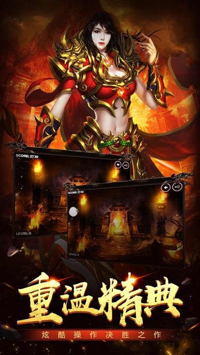 都市单职业手游 都市单职业官方版下载