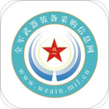 军采通app