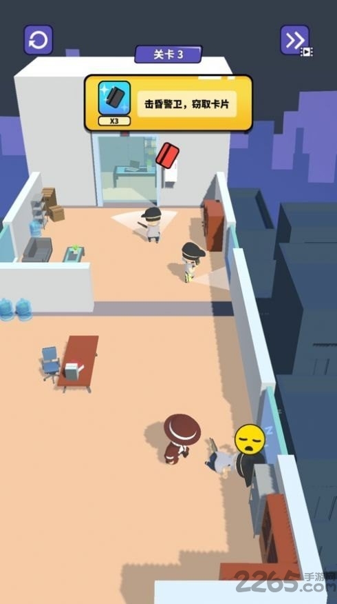 小小特工最新版 小小特工游戏下载