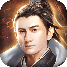 九游版仙战怀旧版手游