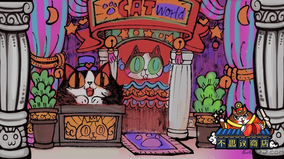 世界猫物语之不思议商店最新版 世界猫物语之不思议商店游戏下载