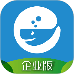 海易通app最新版