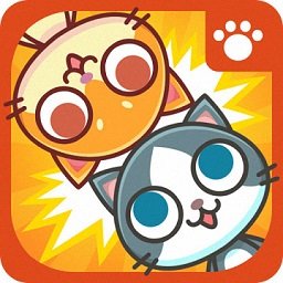 喵喵大作战果盘版