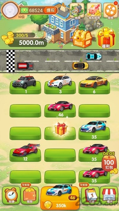 热血竞赛安卓版 热血竞赛正版