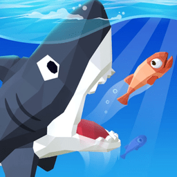 大鱼吃小鱼真人版游戏