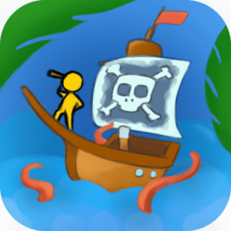 勇敢的海盗手游