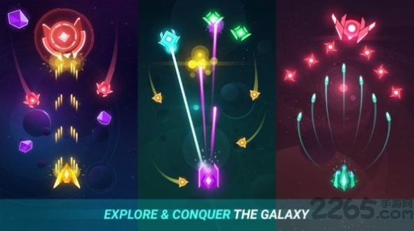 银河战魂腾讯版 银河战魂腾讯游戏下载