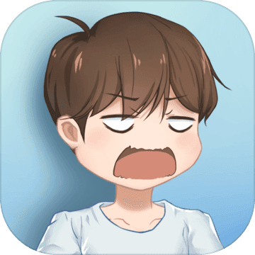 暑假作业找不到了无限提示版