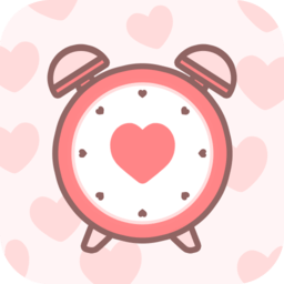 情侣闹钟纪念日手机版