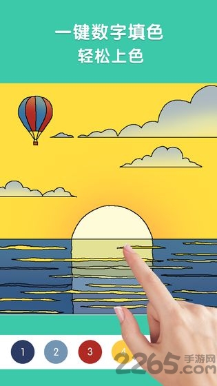 涂画小能手 涂画小能手下载