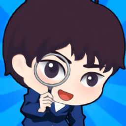 我简直是个天才最新版