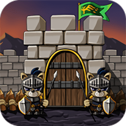 守城战之王内购破解版