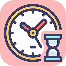 喝水时间打卡app