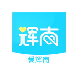 爱辉南新闻客户端平台