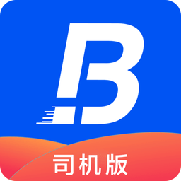 物流宝兑通app
