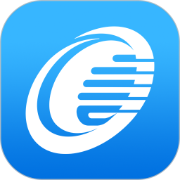 爱信诺51发票官方版