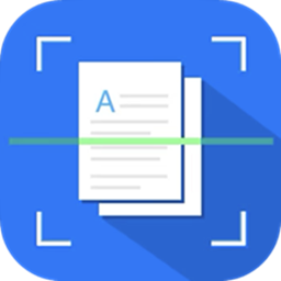 手机扫描君最新版