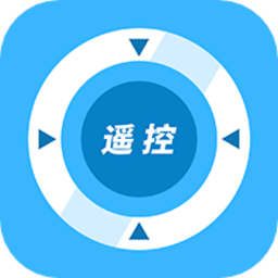 极米遥控器手机版