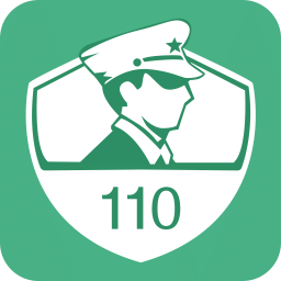 掌上110浙江官方版
