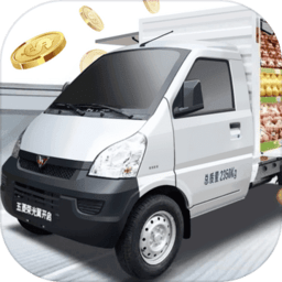 我要抢摊位小游戏