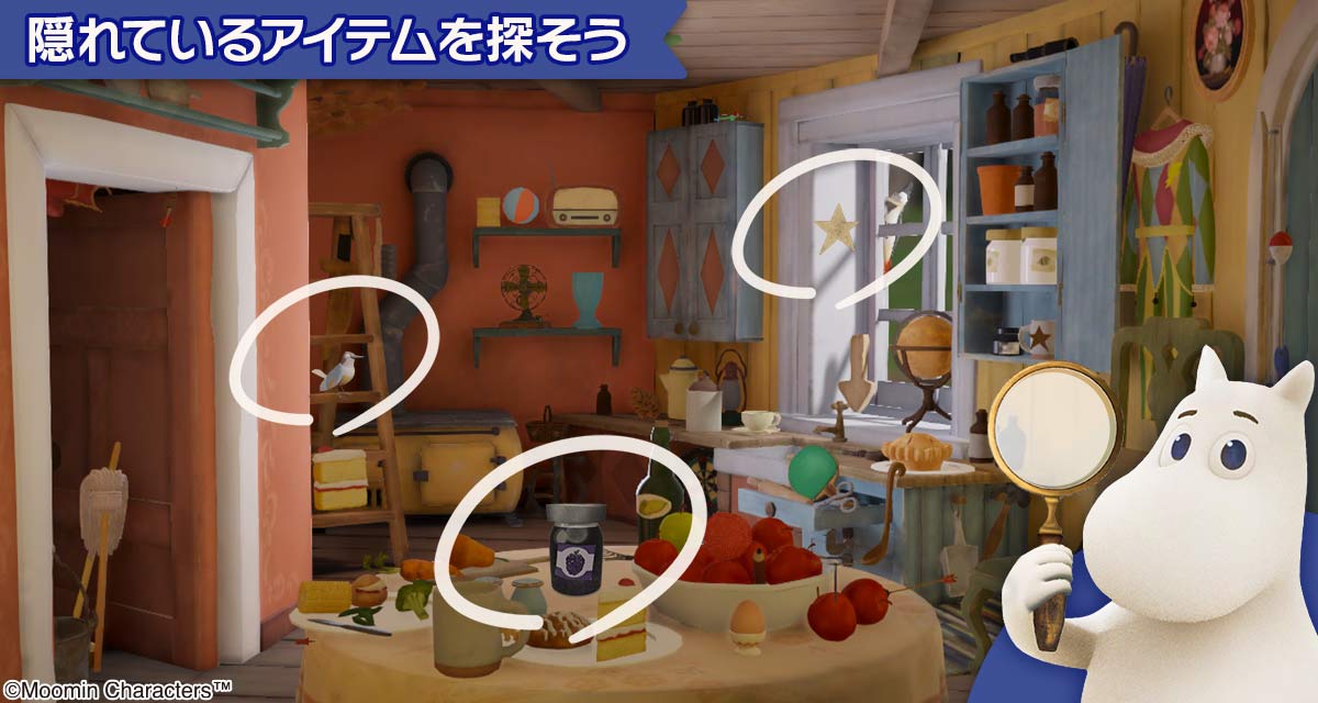 姆明谷的寻物之旅手游 姆明谷的寻物之旅游戏下载