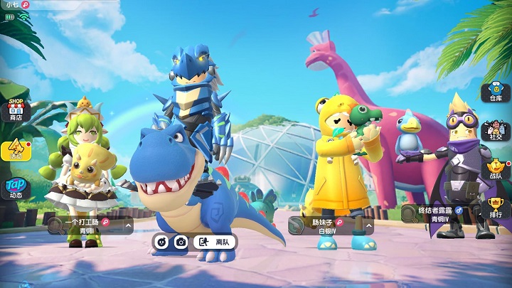 香肠派对先行服最新版 香肠派对先行服下载安装