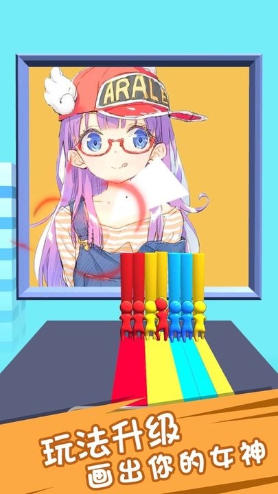 追风跑酷最新版 追风跑酷游戏下载