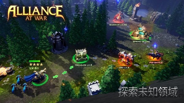 我的战盟官方版 我的战盟手游下载