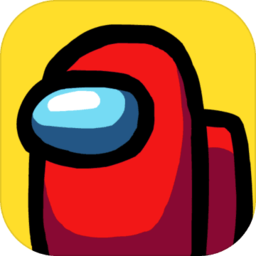 在我们之中加强版