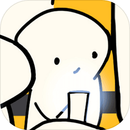 成为梗梗人手机版