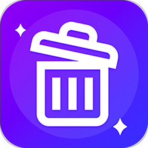灵速手机清理app
