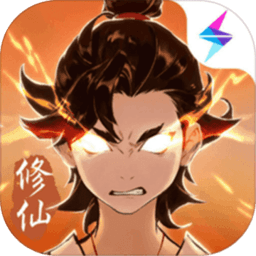 一念逍遥测试服