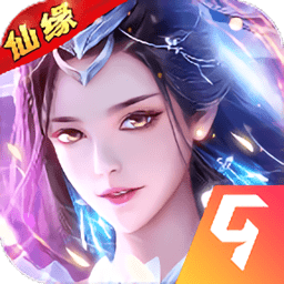 汉室雄风九游版