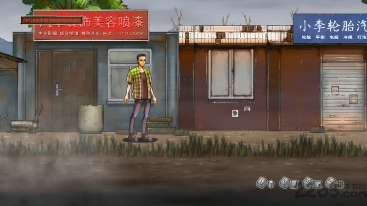 最末行程胜利路19号游戏 最末行程胜利路19号手机版下载