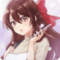 浪漫梦想行者网页版