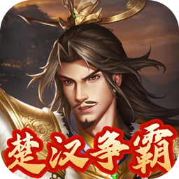 指尖决斗家gm版