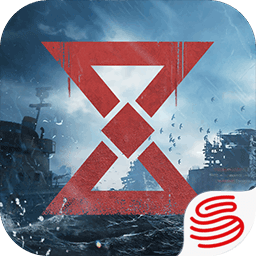 代号atlas网易官方版