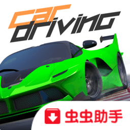 特技跑车网页版