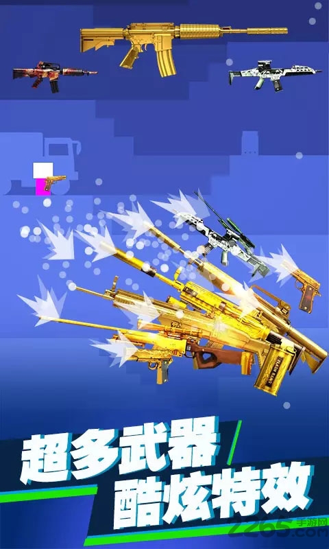 火柴人决斗最新版 火柴人决斗下载