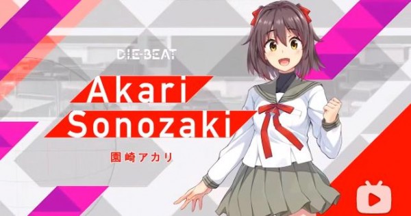 超昂大战游戏 超昂大战官方版下载