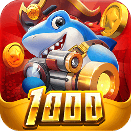 手游捕鱼欢乐颂官方专区